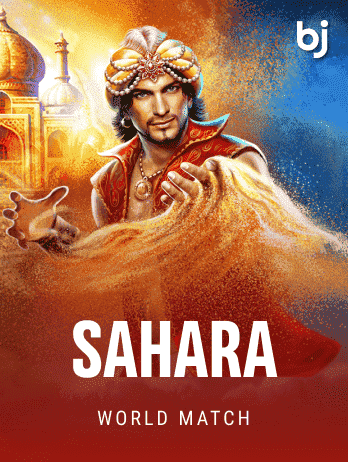 Saharapng icon