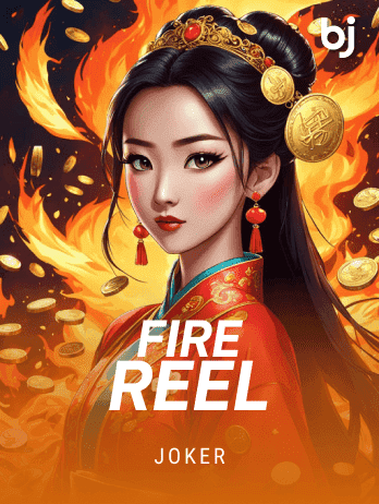 Fire Reel